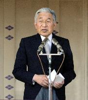 Emperor Akihito greets public on 76th birthday