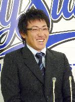 BaysStars' Uchikawa gets his salary doubled