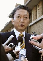 Hatoyama speaks on fiscal 2010 budget