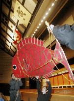 Osaka theater decorated with traditional New Year's red snapper