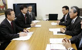 JOC chief rejects joint Olympic bid by Hiroshima, Nagasaki