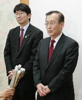 JOC chief rejects joint Olympic bid by Hiroshima, Nagasaki