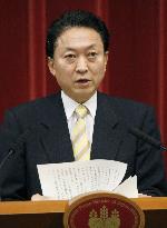 Gov't achieves most of its campaign pledges in budget: Hatoyama