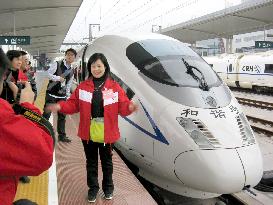 Wuhan-Guangzhou high-speed railway begins operation