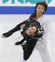 Cathy, Chris Reed win ice dancing at national championships
