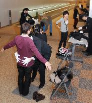 Security tightened at Narita airport