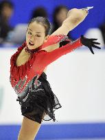Asada wins Japan national figure skating championships