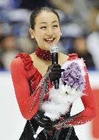 Asada to skate in Vancouver Olympics