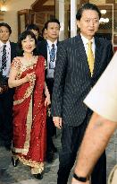 Hatoyama attends reception in Mumbai