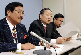 Aug. 30 general election 'unconstitutional': Osaka High Court