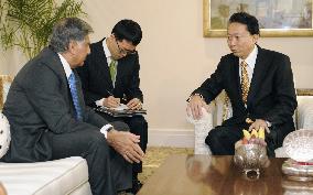 Japanese PM Hatoyama talks with Indian business leaders