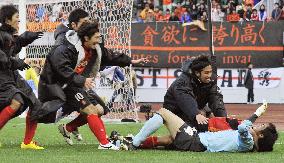 Nagoya beat Shimizu in shootout to reach Emperor's Cup final