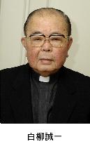 Cardinal Shirayanagi passes away at age 81