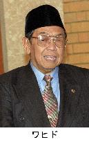 Ex-Indonesian President Wahid dies