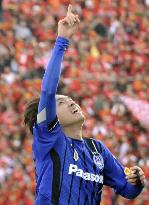 Gamba Osaka retain Emperor's Cup