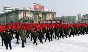 Some 100,000 people rally in Pyongyang