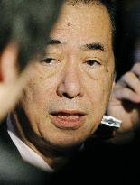 Japan deputy PM speaks about JAL bailout