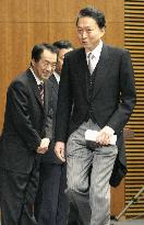 Hatoyama makes pledges on year's 1st press conference