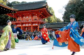 Ancient New Year 'Kemari' ball game reenacted in Kyoto