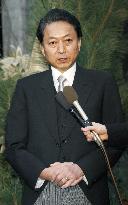 Prime Minister Hatoyama visits Ise Jingu shrine