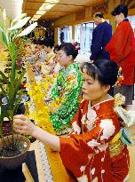 Ikenobo school holds year's 1st flower arrangement practice