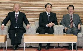 Japan finance minister to resign