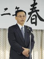 Tanigaki seeks to rouse LDP at start of new year