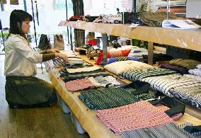 Japan's Kokura fabrics promoted overseas