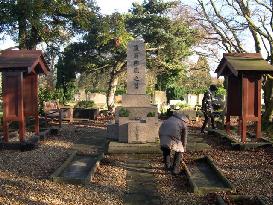 Japanese cemetery in U.K. brought back to its former glory