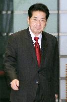 Sengoku named national policy minister