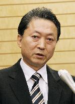 Hatoyama speaks about resignation of Finance Minister Fujii