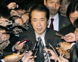 Kan speaks about finance minister's post