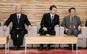 Japan finance minister to resign