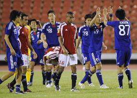 Hirayama hat-trick sends Japan to 2011 Asian Cup