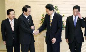 Hatoyama formally appoints Kan finance minister