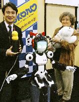 I-Fairy, Japan's receptionist robot debuts in Vegas
