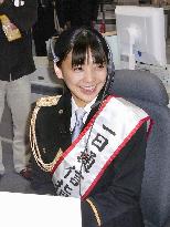 Actress Kurashina promotes police day