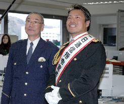 MLB player Iwamura promotes police day