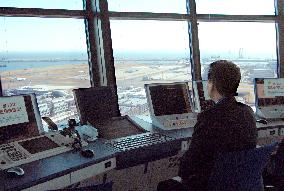New airport traffic control tower to start operations