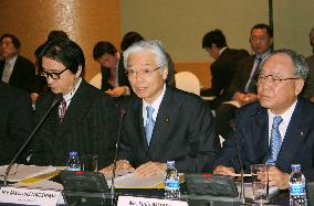 Japan trade minister, Keidanren chief attend Jakarta forum