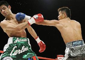 Uchiyama crowned new WBA champion