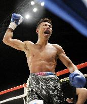 Uchiyama crowned new WBA champion