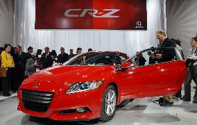 Honda unveils CR-Z hybrid in Detroit auto show