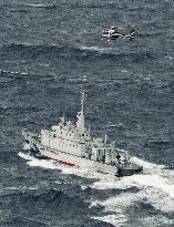 10 missing in East China Sea