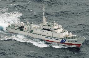 10 missing in East China Sea