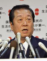 Ozawa apologizes for allegation over accounting irregularities