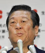Ozawa apologizes for allegation over accounting irregularities