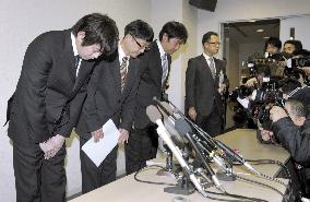 Osaka prosecutors release comedian Kuroda
