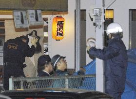 3 die, 1 wounded in shooting at Osaka restaurant