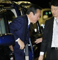 Ozawa's office searched over money scandal